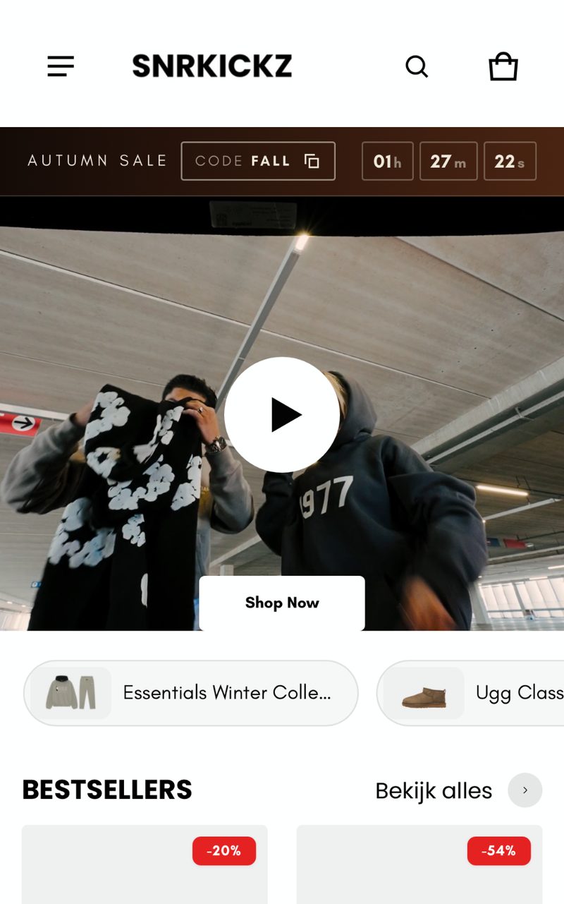 SNRKICKZ mobile screenshot