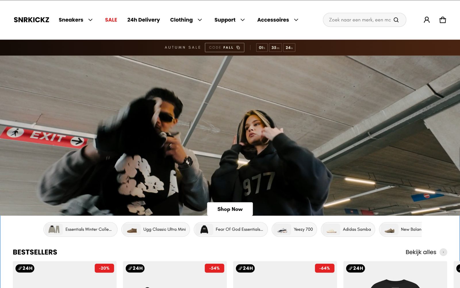 SNRKICKZ desktop screenshot